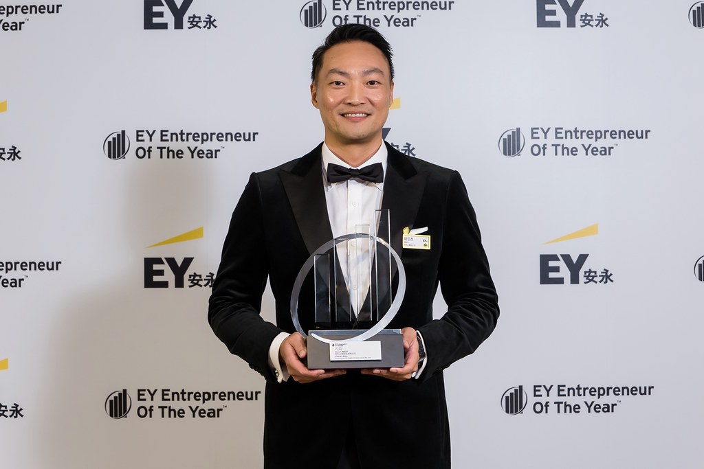 [活動攝影]2025 Taiwan 安永企業家獎-最專業的團隊完成每場完美活動攝影，拍的不只好更要快! #即拍即印