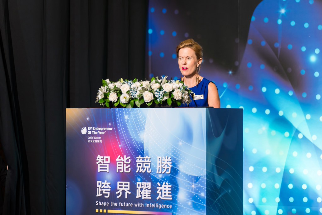 [活動攝影]2025 Taiwan 安永企業家獎-最專業的團隊完成每場完美活動攝影，拍的不只好更要快! #尾牙攝影