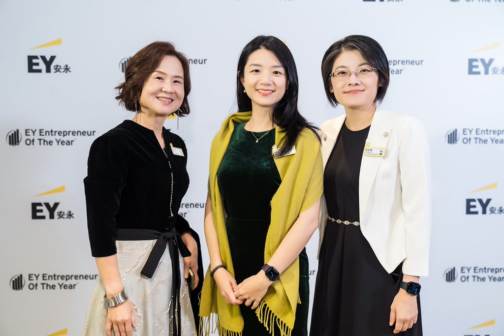 [活動攝影]2025 Taiwan 安永企業家獎-最專業的團隊完成每場完美活動攝影，拍的不只好更要快! #即拍即印