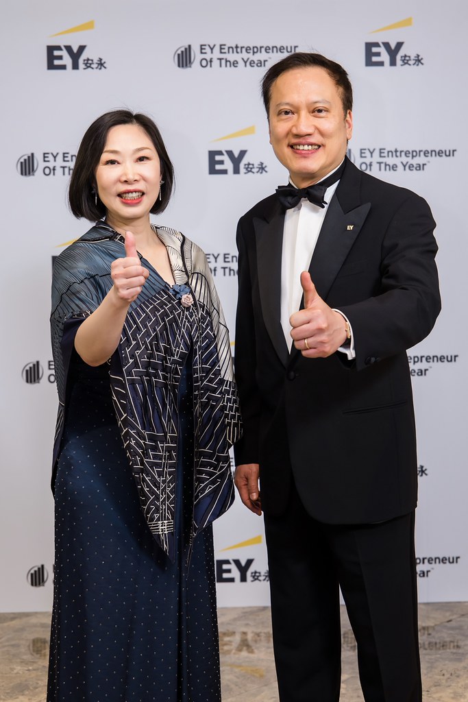 [活動攝影]2025 Taiwan 安永企業家獎-最專業的團隊完成每場完美活動攝影，拍的不只好更要快! #雲端攝影