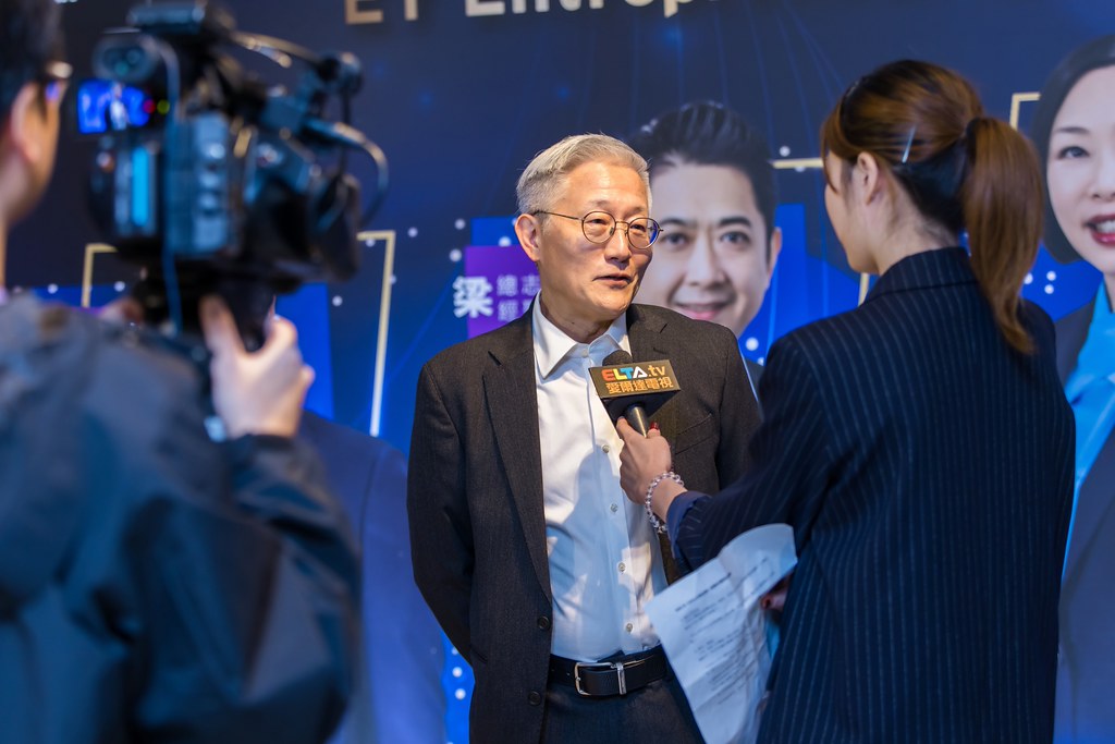 [活動攝影]2025 Taiwan 安永企業家獎-最專業的團隊完成每場完美活動攝影，拍的不只好更要快! #活動拍攝