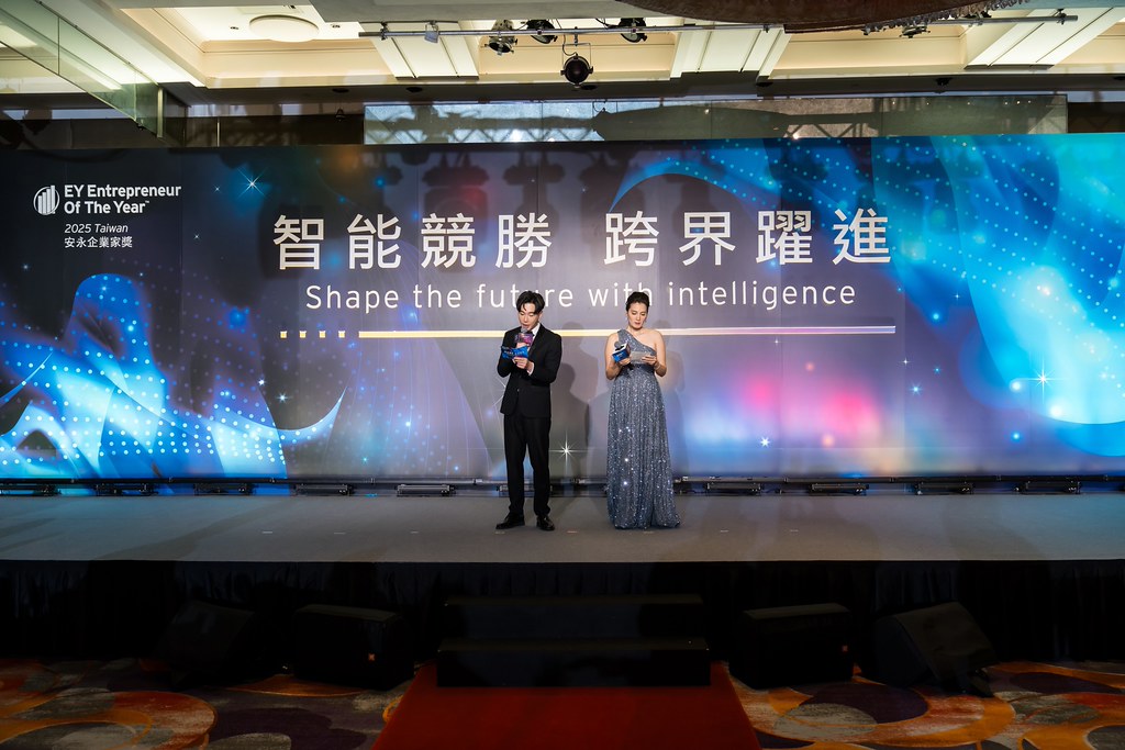 [活動攝影]2025 Taiwan 安永企業家獎-最專業的團隊完成每場完美活動攝影，拍的不只好更要快! #活動拍立得