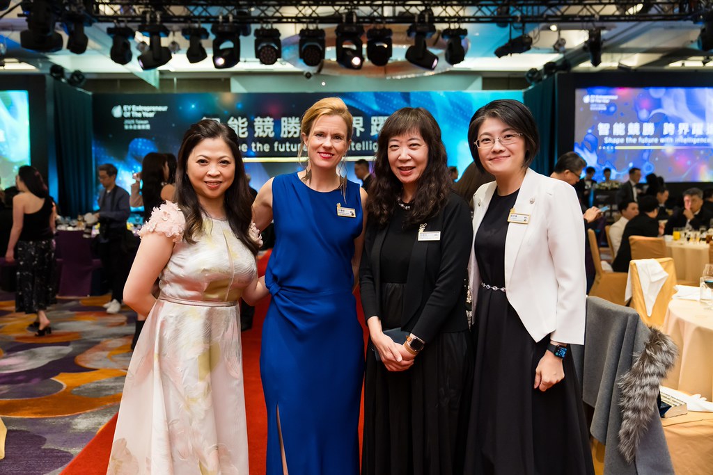 [活動攝影]2025 Taiwan 安永企業家獎-最專業的團隊完成每場完美活動攝影，拍的不只好更要快! #雲端攝影