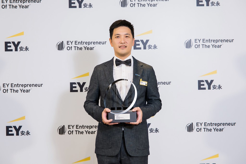 [活動攝影]2025 Taiwan 安永企業家獎-最專業的團隊完成每場完美活動攝影，拍的不只好更要快! #即時攝影