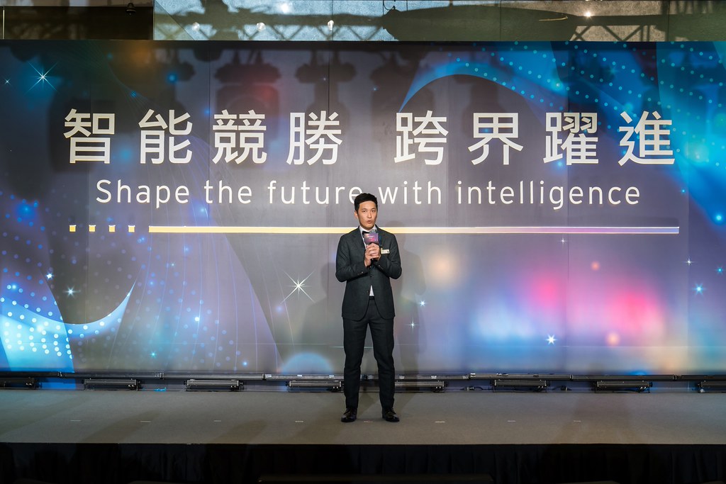 [活動攝影]2025 Taiwan 安永企業家獎-最專業的團隊完成每場完美活動攝影，拍的不只好更要快! #活動攝影