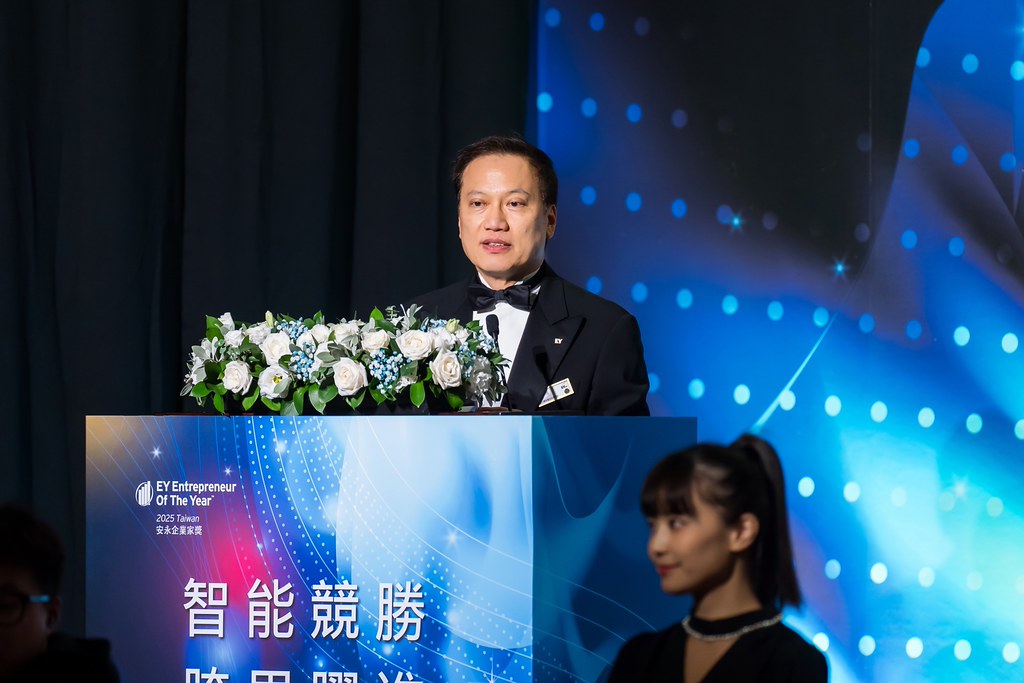 [活動攝影]2025 Taiwan 安永企業家獎-最專業的團隊完成每場完美活動攝影，拍的不只好更要快! #即拍即印