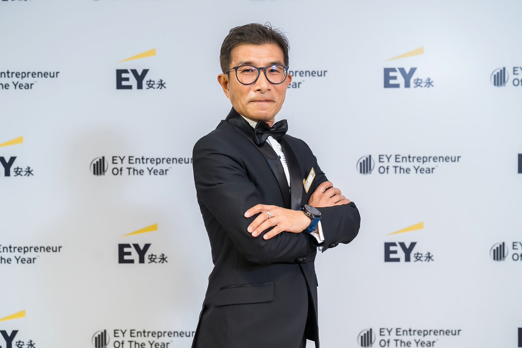 [活動攝影]2025 Taiwan 安永企業家獎-最專業的團隊完成每場完美活動攝影，拍的不只好更要快! #活動拍攝