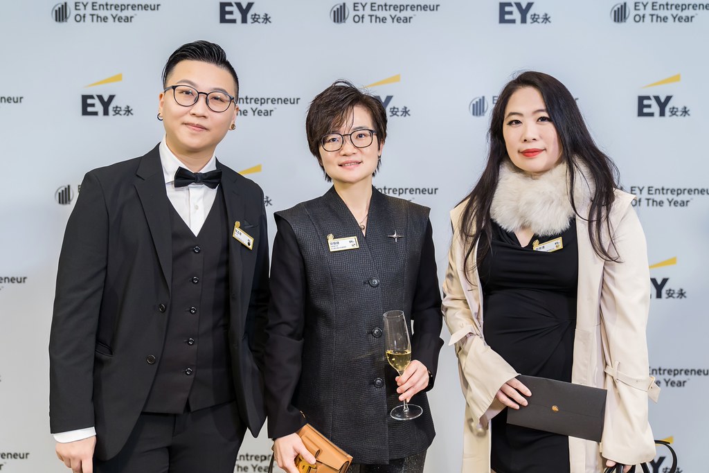 [活動攝影]2025 Taiwan 安永企業家獎-最專業的團隊完成每場完美活動攝影，拍的不只好更要快! #雲端攝影