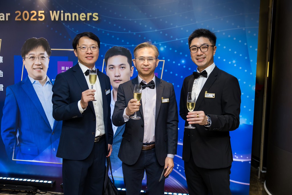[活動攝影]2025 Taiwan 安永企業家獎-最專業的團隊完成每場完美活動攝影，拍的不只好更要快! #雲端攝影