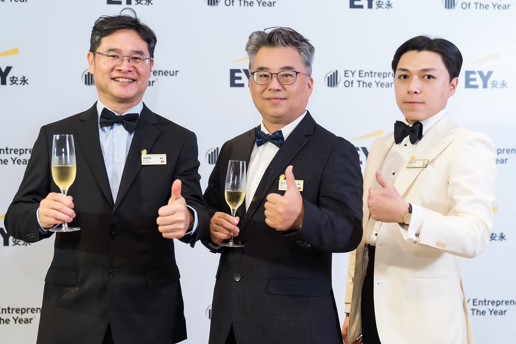 [活動攝影]2025 Taiwan 安永企業家獎-最專業的團隊完成每場完美活動攝影，拍的不只好更要快! #即拍即印