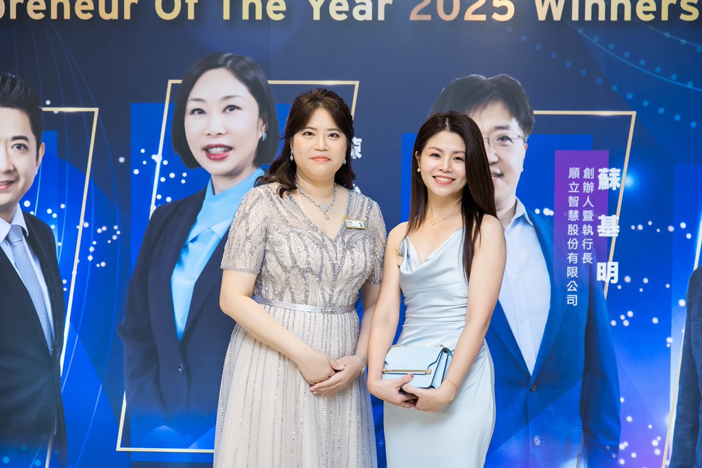 [活動攝影]2025 Taiwan 安永企業家獎-最專業的團隊完成每場完美活動攝影，拍的不只好更要快! #活動攝影