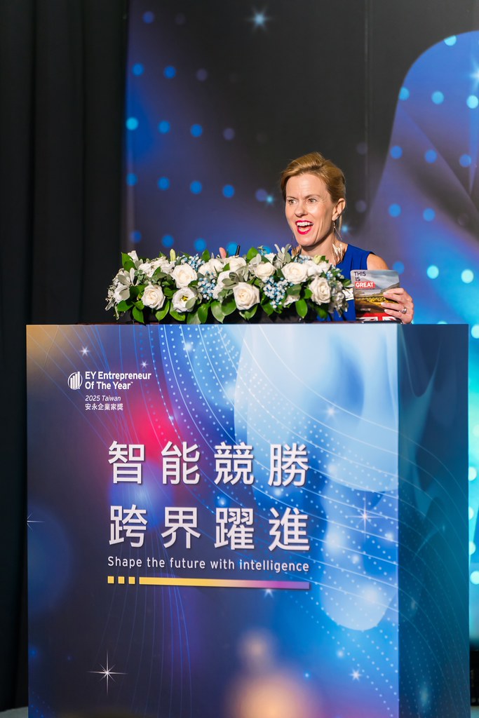 [活動攝影]2025 Taiwan 安永企業家獎-最專業的團隊完成每場完美活動攝影，拍的不只好更要快! #尾牙攝影