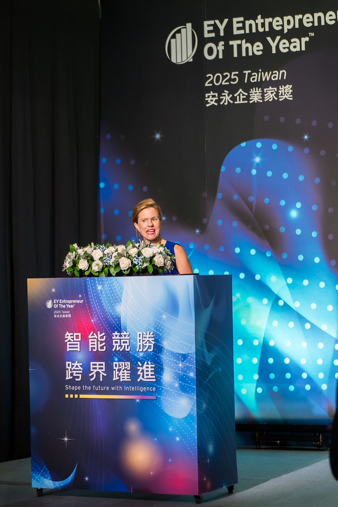 [活動攝影]2025 Taiwan 安永企業家獎-最專業的團隊完成每場完美活動攝影，拍的不只好更要快! #雲端攝影