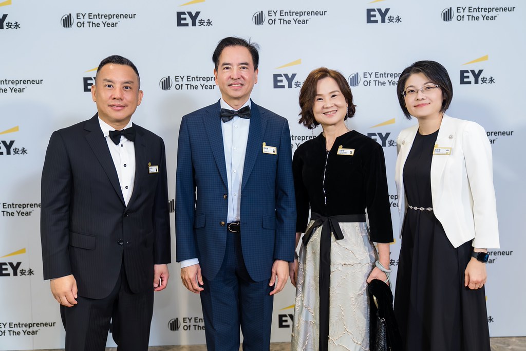 [活動攝影]2025 Taiwan 安永企業家獎-最專業的團隊完成每場完美活動攝影，拍的不只好更要快! #活動拍攝