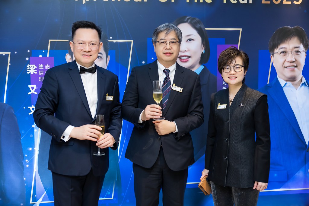 [活動攝影]2025 Taiwan 安永企業家獎-最專業的團隊完成每場完美活動攝影，拍的不只好更要快! #即時攝影