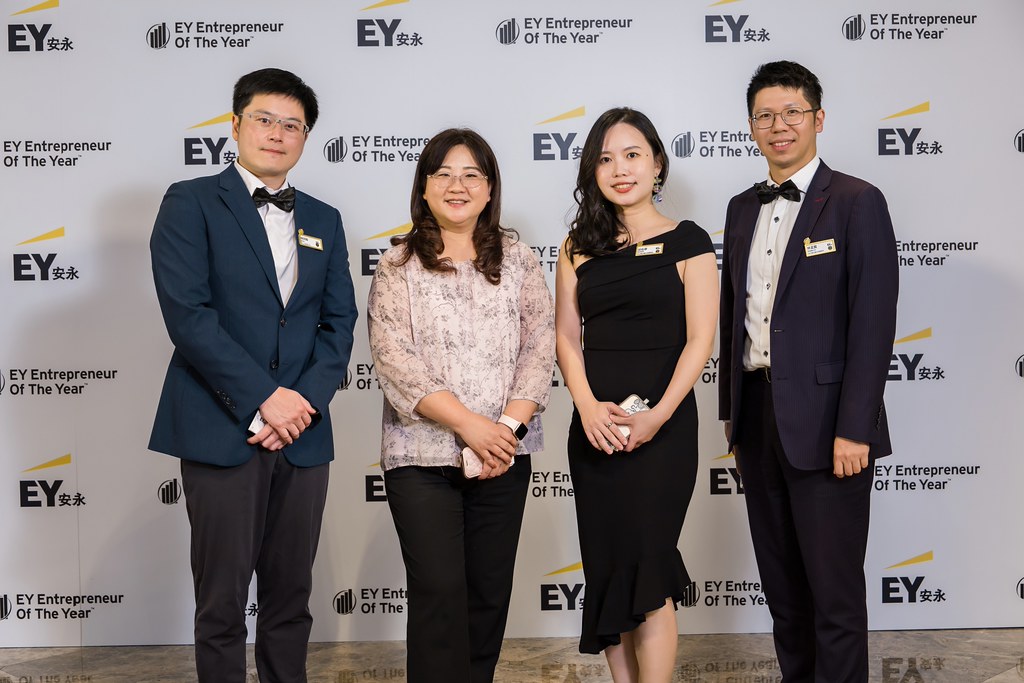 [活動攝影]2025 Taiwan 安永企業家獎-最專業的團隊完成每場完美活動攝影，拍的不只好更要快! #活動攝影