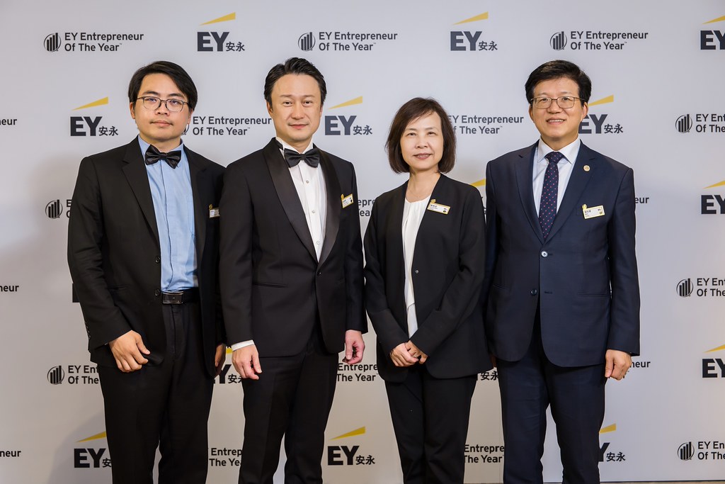 [活動攝影]2025 Taiwan 安永企業家獎-最專業的團隊完成每場完美活動攝影，拍的不只好更要快! #活動拍立得