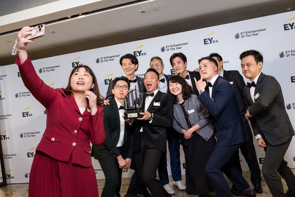 [活動攝影]2025 Taiwan 安永企業家獎-最專業的團隊完成每場完美活動攝影，拍的不只好更要快! #雲端攝影