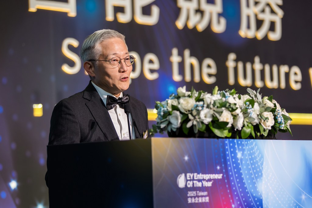 [活動攝影]2025 Taiwan 安永企業家獎-最專業的團隊完成每場完美活動攝影，拍的不只好更要快! #即時攝影