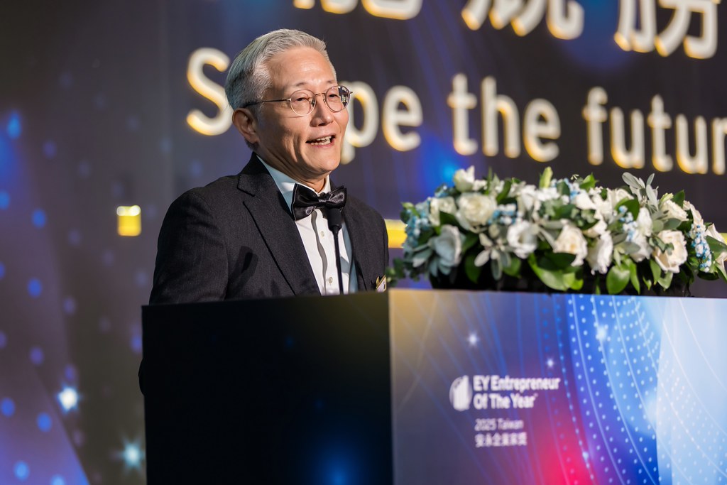 [活動攝影]2025 Taiwan 安永企業家獎-最專業的團隊完成每場完美活動攝影，拍的不只好更要快! #活動拍立得