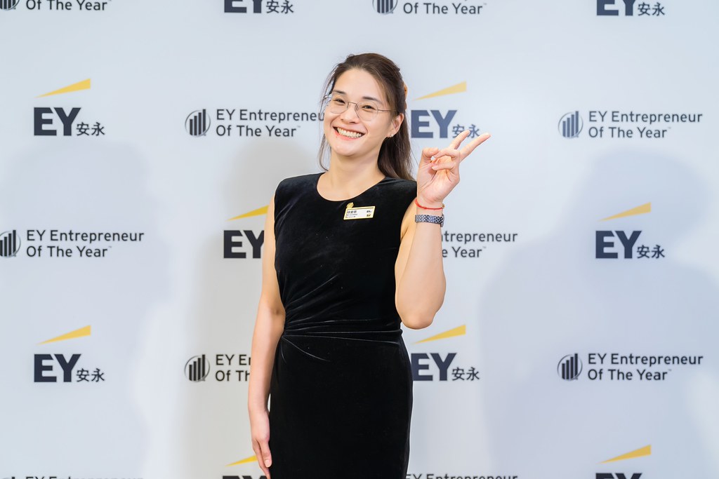 [活動攝影]2025 Taiwan 安永企業家獎-最專業的團隊完成每場完美活動攝影，拍的不只好更要快! #尾牙攝影