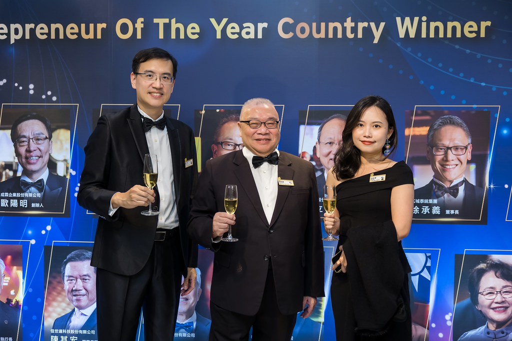 [活動攝影]2025 Taiwan 安永企業家獎-最專業的團隊完成每場完美活動攝影，拍的不只好更要快! #雲端攝影