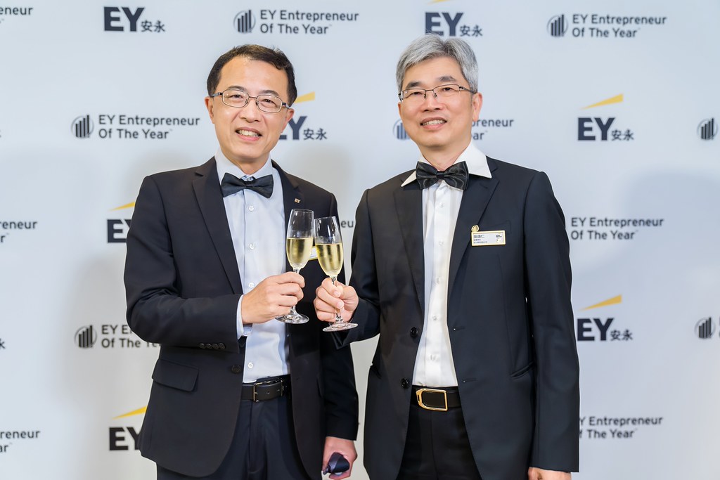 [活動攝影]2025 Taiwan 安永企業家獎-最專業的團隊完成每場完美活動攝影，拍的不只好更要快! #活動拍攝