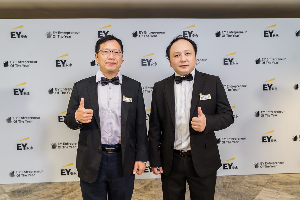 [活動攝影]2025 Taiwan 安永企業家獎-最專業的團隊完成每場完美活動攝影，拍的不只好更要快! #即時攝影