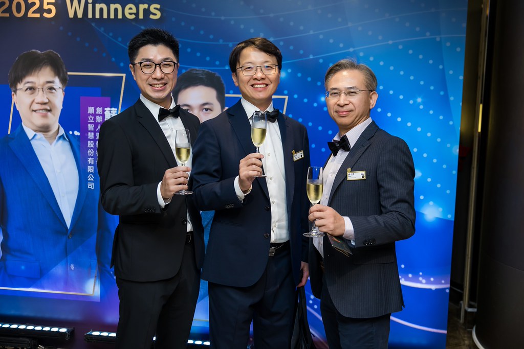 [活動攝影]2025 Taiwan 安永企業家獎-最專業的團隊完成每場完美活動攝影，拍的不只好更要快! #活動攝影