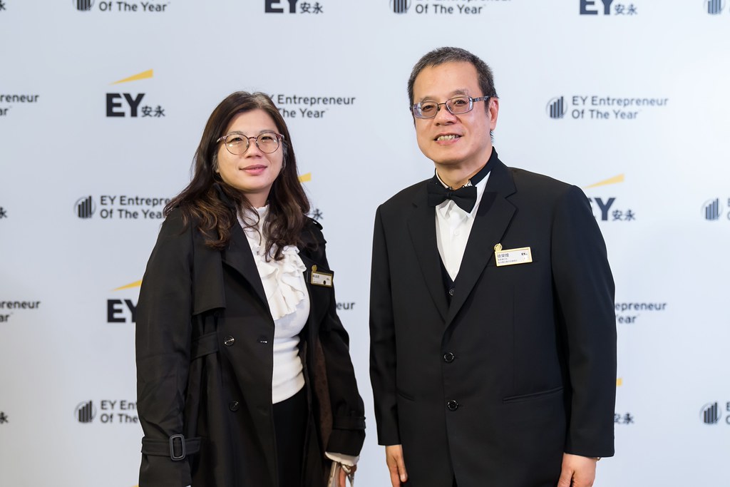 [活動攝影]2025 Taiwan 安永企業家獎-最專業的團隊完成每場完美活動攝影，拍的不只好更要快! #即拍即印