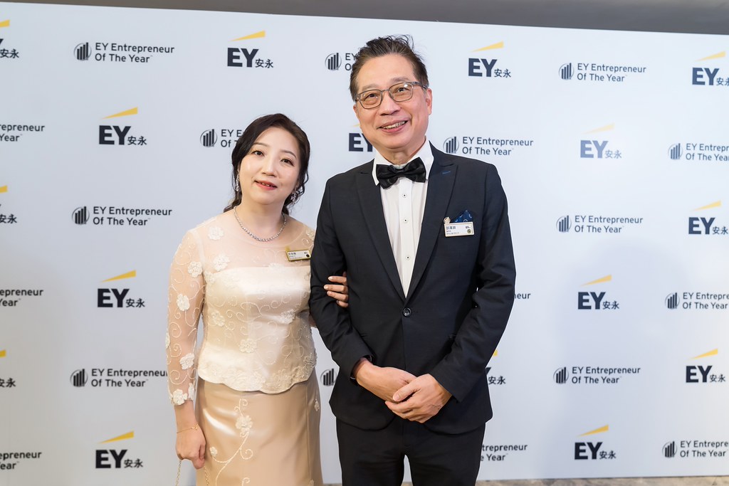 [活動攝影]2025 Taiwan 安永企業家獎-最專業的團隊完成每場完美活動攝影，拍的不只好更要快! #活動攝影