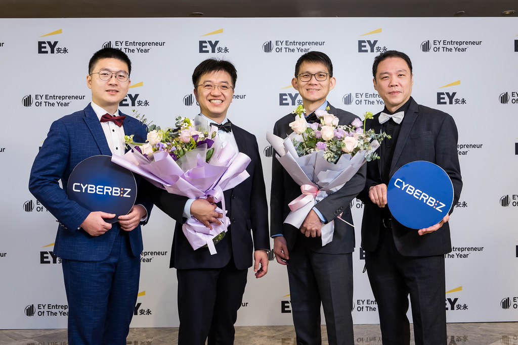 [活動攝影]2025 Taiwan 安永企業家獎-最專業的團隊完成每場完美活動攝影，拍的不只好更要快! #即拍即印