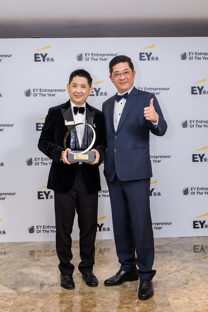 [活動攝影]2025 Taiwan 安永企業家獎-最專業的團隊完成每場完美活動攝影，拍的不只好更要快! #雲端攝影