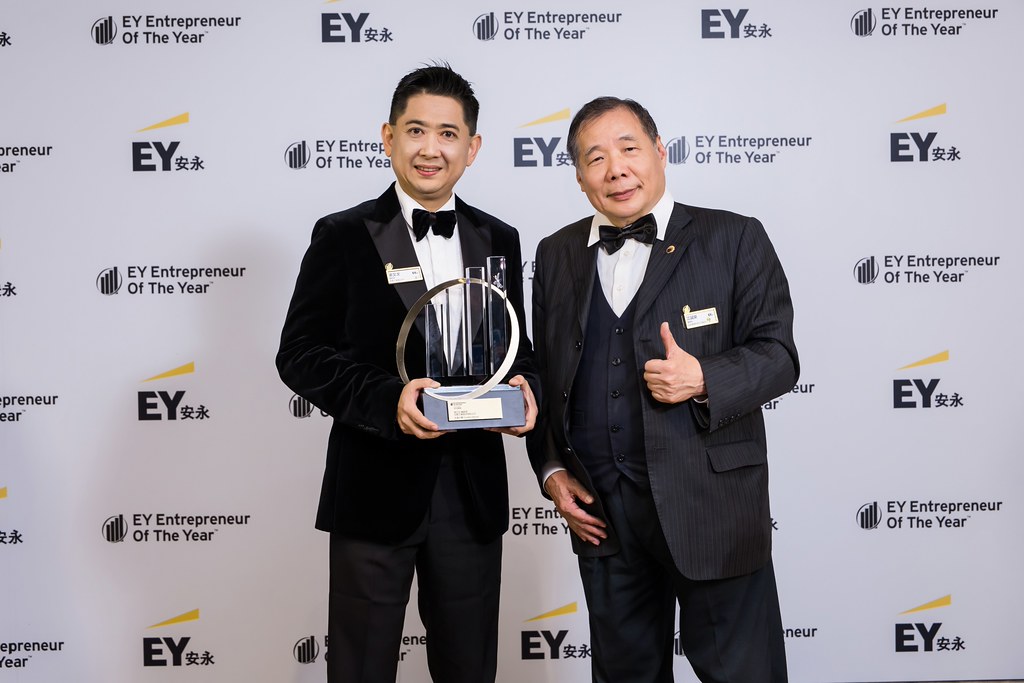 [活動攝影]2025 Taiwan 安永企業家獎-最專業的團隊完成每場完美活動攝影，拍的不只好更要快! #即時攝影