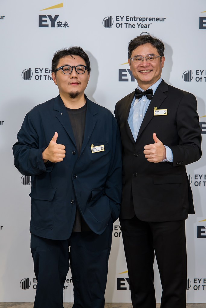 [活動攝影]2025 Taiwan 安永企業家獎-最專業的團隊完成每場完美活動攝影，拍的不只好更要快! #活動拍攝