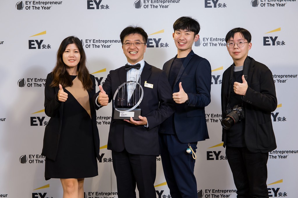 [活動攝影]2025 Taiwan 安永企業家獎-最專業的團隊完成每場完美活動攝影，拍的不只好更要快! #活動攝影