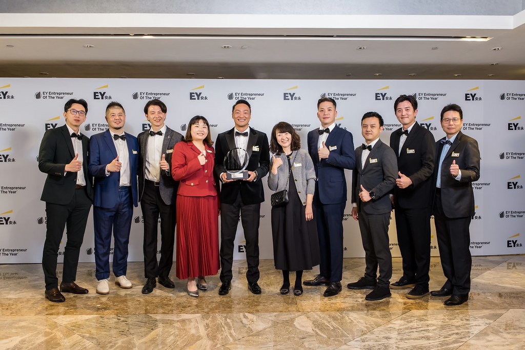 [活動攝影]2025 Taiwan 安永企業家獎-最專業的團隊完成每場完美活動攝影，拍的不只好更要快! #尾牙攝影