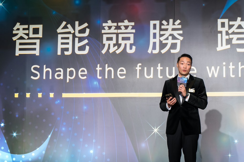 [活動攝影]2025 Taiwan 安永企業家獎-最專業的團隊完成每場完美活動攝影，拍的不只好更要快! #雲端攝影