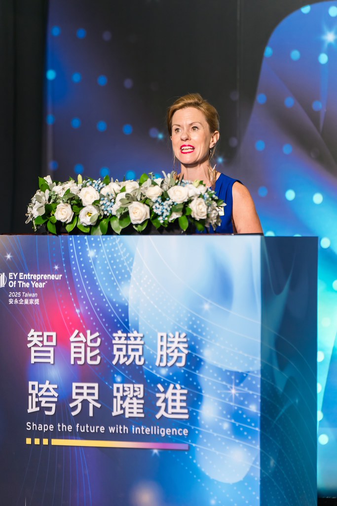 [活動攝影]2025 Taiwan 安永企業家獎-最專業的團隊完成每場完美活動攝影，拍的不只好更要快! #活動攝影