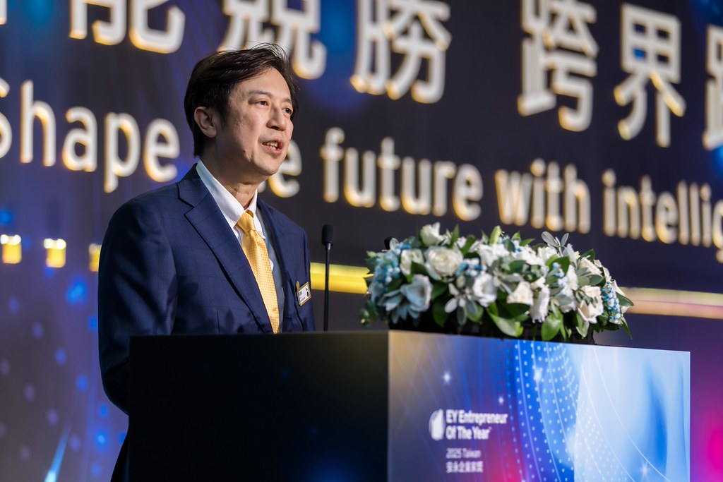 [活動攝影]2025 Taiwan 安永企業家獎-最專業的團隊完成每場完美活動攝影，拍的不只好更要快! #雲端攝影