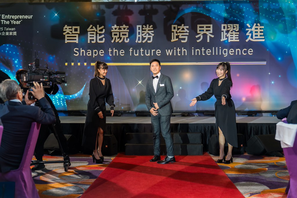 [活動攝影]2025 Taiwan 安永企業家獎-最專業的團隊完成每場完美活動攝影，拍的不只好更要快! #即拍即印