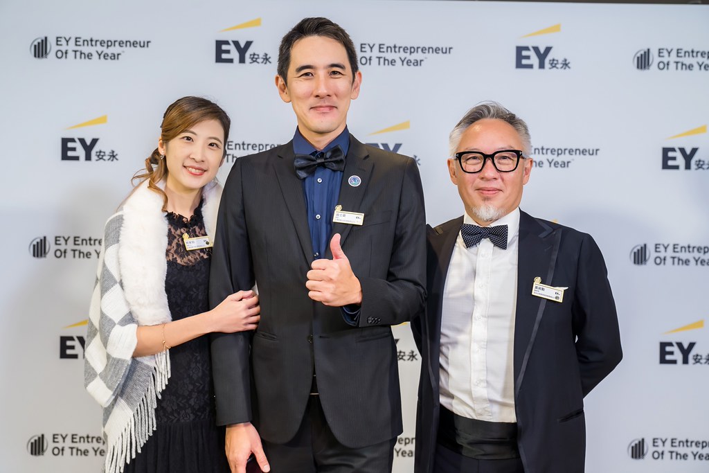 [活動攝影]2025 Taiwan 安永企業家獎-最專業的團隊完成每場完美活動攝影，拍的不只好更要快! #即時攝影