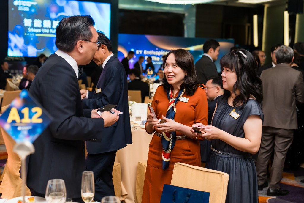 [活動攝影]2025 Taiwan 安永企業家獎-最專業的團隊完成每場完美活動攝影，拍的不只好更要快! #雲端攝影