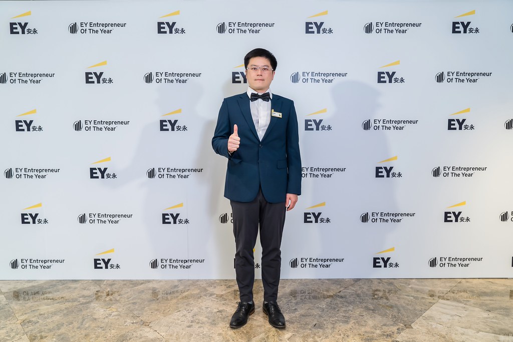 [活動攝影]2025 Taiwan 安永企業家獎-最專業的團隊完成每場完美活動攝影，拍的不只好更要快! #即時攝影