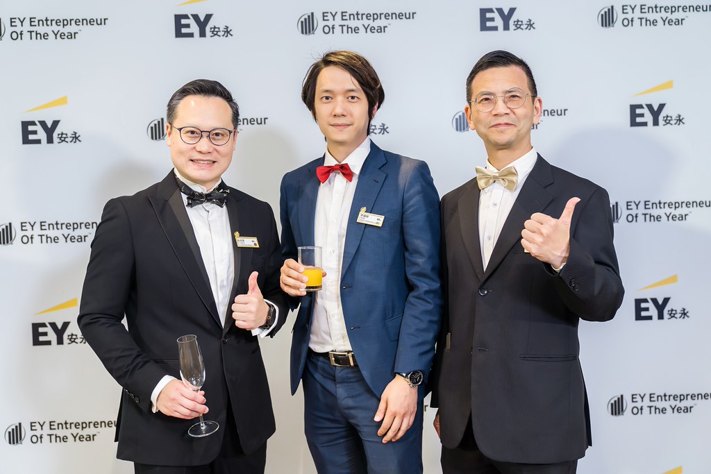 [活動攝影]2025 Taiwan 安永企業家獎-最專業的團隊完成每場完美活動攝影，拍的不只好更要快! #尾牙攝影