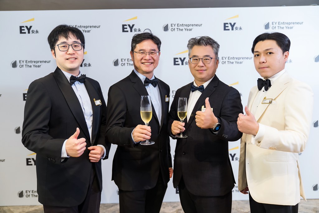 [活動攝影]2025 Taiwan 安永企業家獎-最專業的團隊完成每場完美活動攝影，拍的不只好更要快! #活動攝影