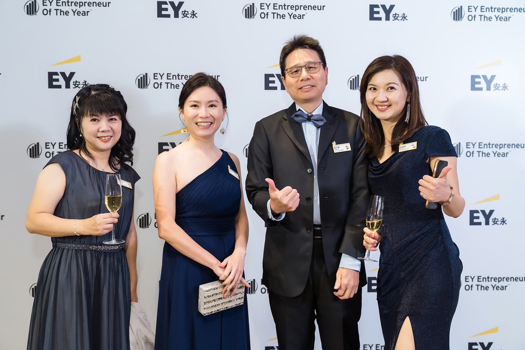 [活動攝影]2025 Taiwan 安永企業家獎-最專業的團隊完成每場完美活動攝影，拍的不只好更要快! #活動攝影