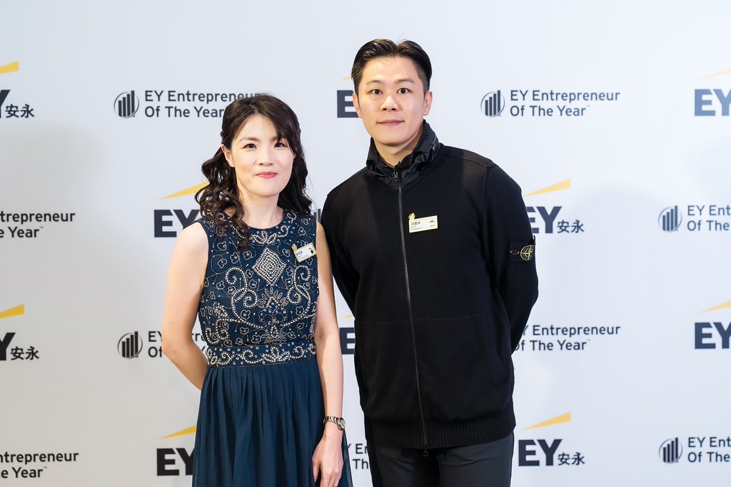 [活動攝影]2025 Taiwan 安永企業家獎-最專業的團隊完成每場完美活動攝影，拍的不只好更要快! #即時攝影