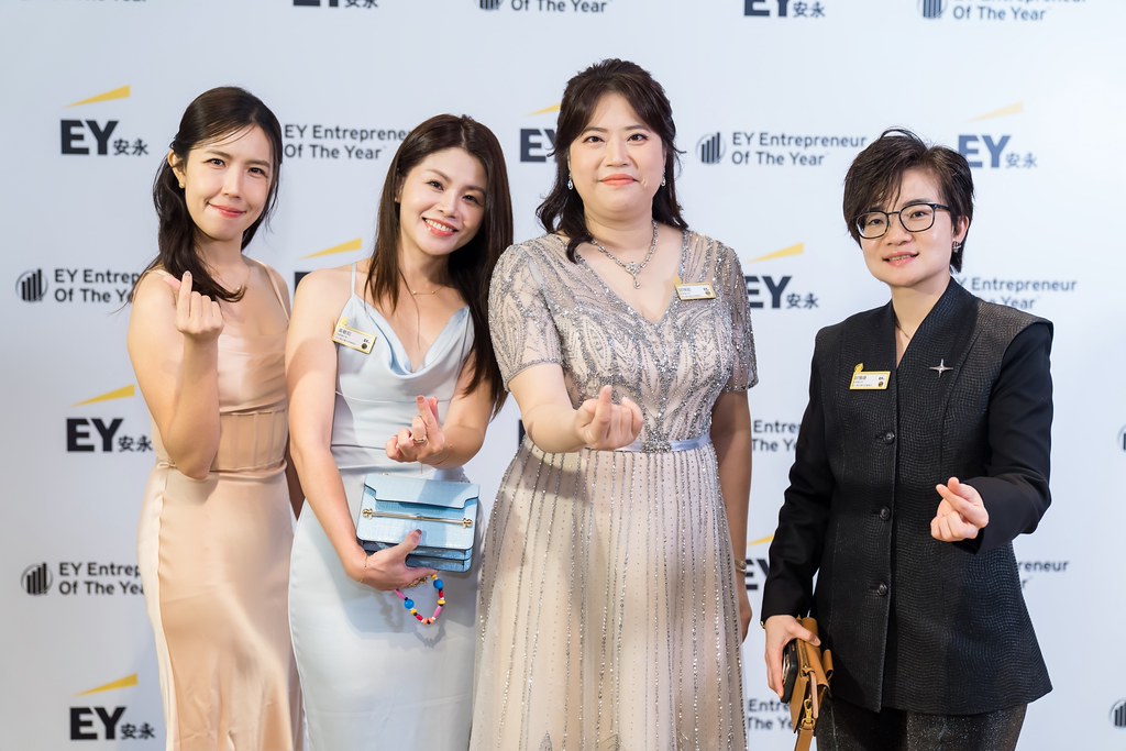 [活動攝影]2025 Taiwan 安永企業家獎-最專業的團隊完成每場完美活動攝影，拍的不只好更要快! #活動攝影