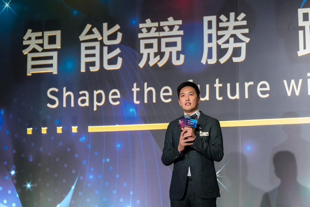 [活動攝影]2025 Taiwan 安永企業家獎-最專業的團隊完成每場完美活動攝影，拍的不只好更要快! #活動拍攝